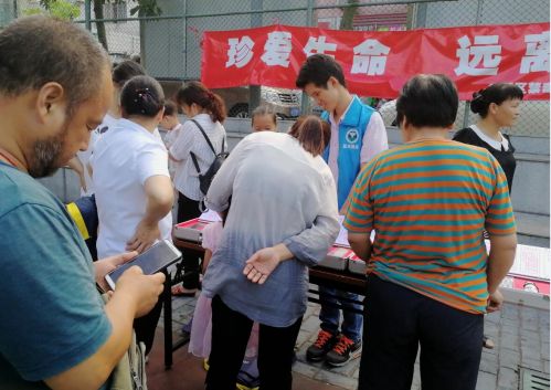 QQ截图20180517100932
