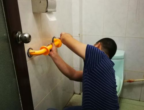 QQ截图20180521100524