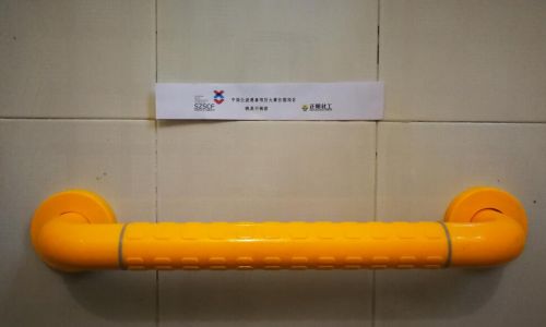 QQ截图20180521100532