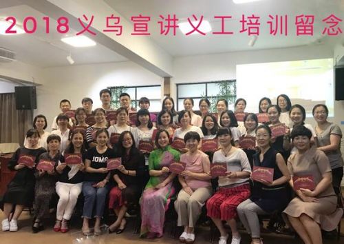 QQ截图20180522135201