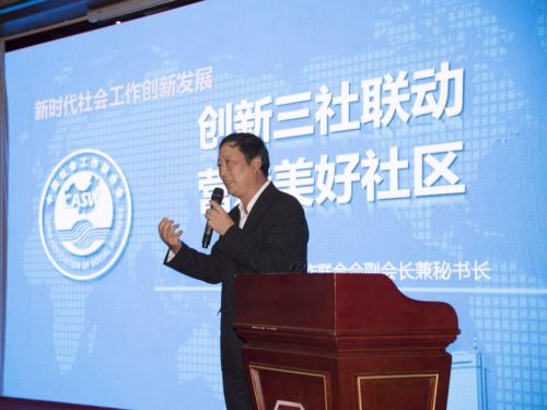 微信图片_20180525092123