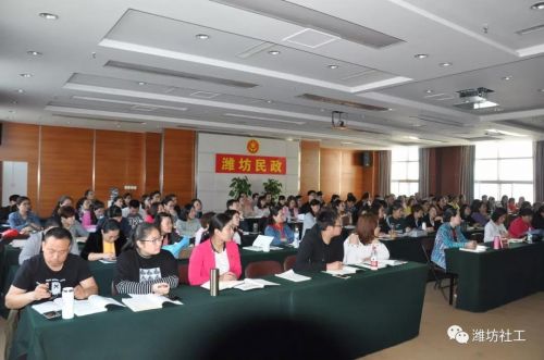 微信图片_20180529110701