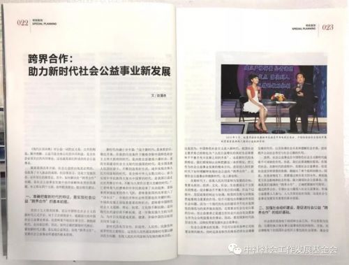 微信图片_20180530134007