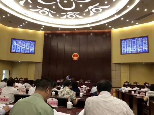 微信图片_20180531100623