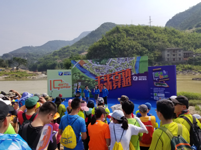 QQ截图20180531152912