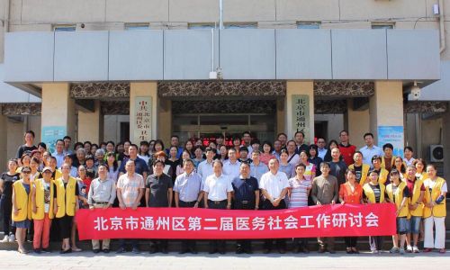 QQ截图20180604092654
