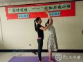 玖久社工丰富业余生活 开展社区瑜伽兴趣小组