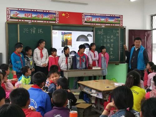 微信图片_20180607094918