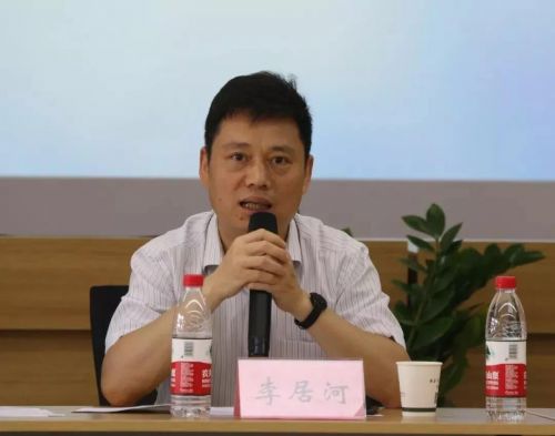 微信图片_20180613111304