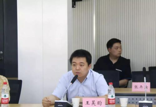 微信图片_20180613111630
