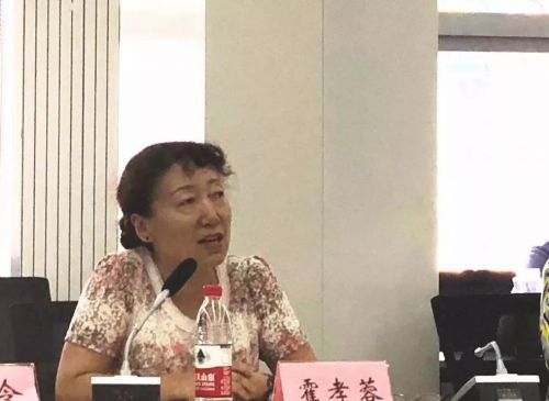 微信图片_20180613111727
