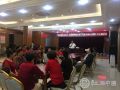 探索党建引领下的社区治理创新新模式