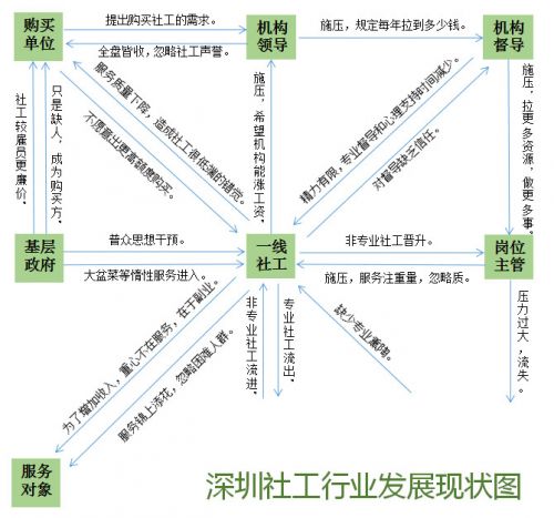 微信图片_20180621085658