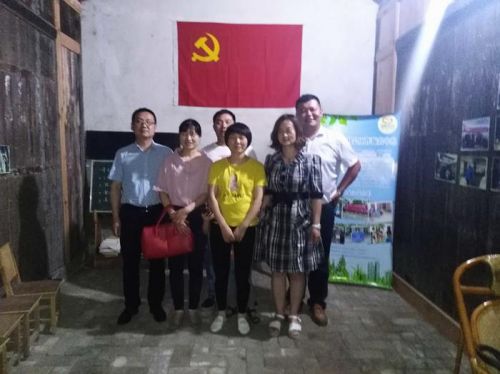 微信图片_20180621092546