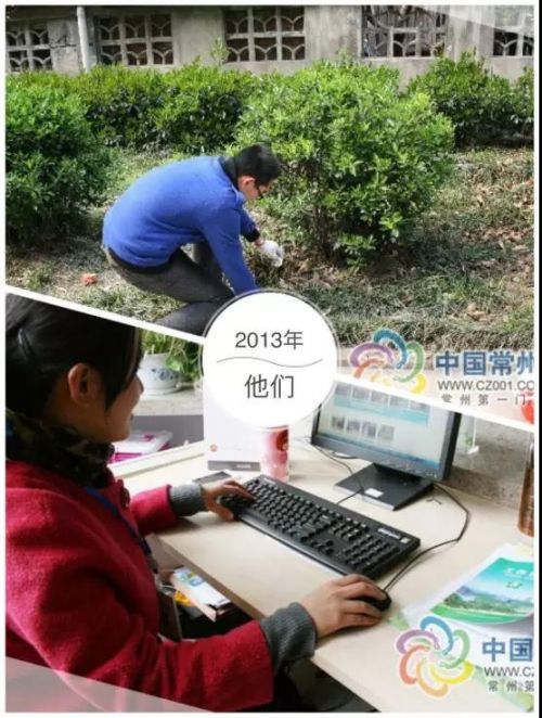 微信图片_20180622080656
