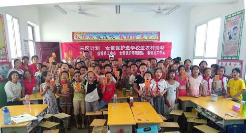 微信图片_20180625090258_副本