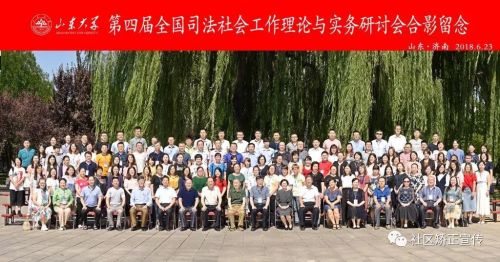 微信图片_20180627092047