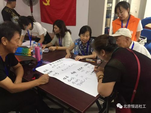 微信图片_20180628095125