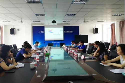 微信图片_20180703091257