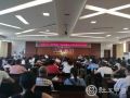 浏阳市司法局组织社区服刑人员开展禁毒宣传