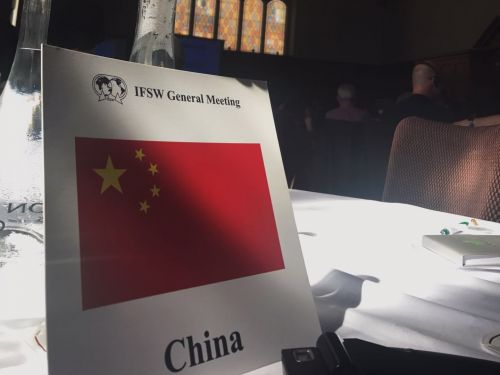 微信图片_20180706202610
