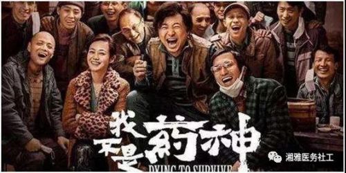 微信图片_20180709092807