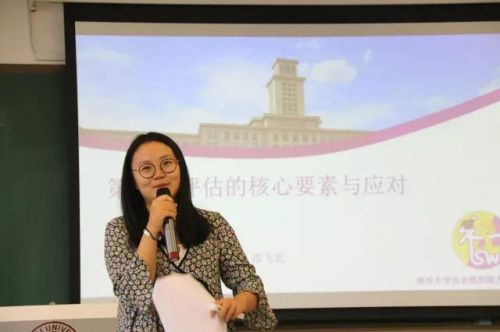 微信图片_20180709123630