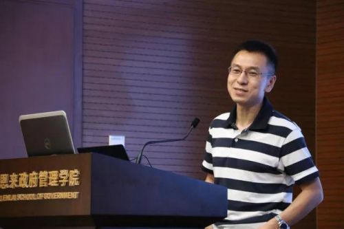 微信图片_20180709133639