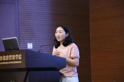 微信图片_20180709133717