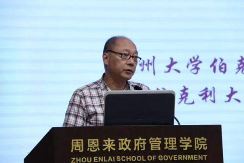 微信图片_20180709133812