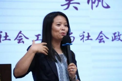 微信图片_20180709133903