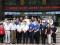 张家口市救助管理站购买社工服务政府采购成功