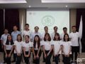 粤首批社工研究生服务团赴山区开展社工服务