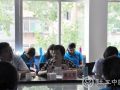 济南社会工作协会18年社会工作服务汇报会结束