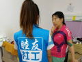 【社工风采】医务社工——病房探访 让爱接力