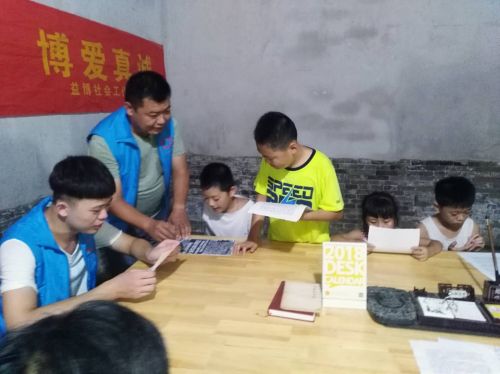 微信图片_20180813102102