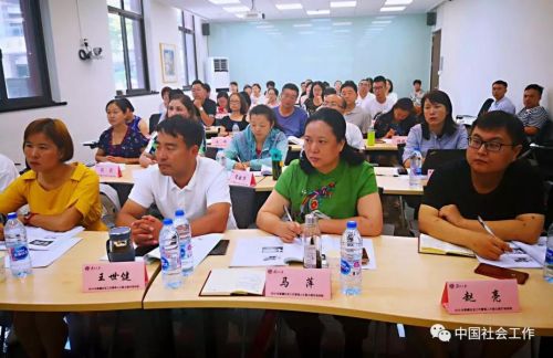 微信图片_20180816094930