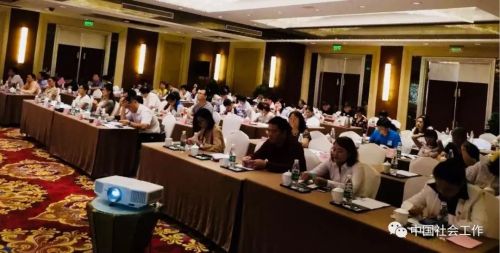 微信图片_20180822092107