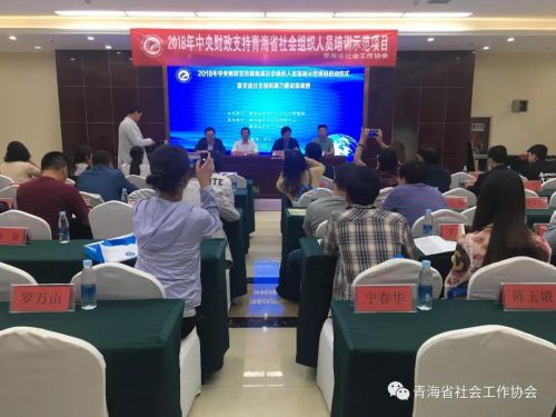 微信图片_20180824093713