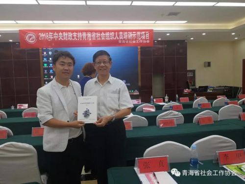 微信图片_20180824094206