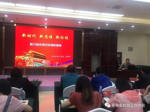 微信图片_20180824094224