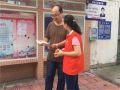 综治社工开展防范网络电信诈骗宣传活动