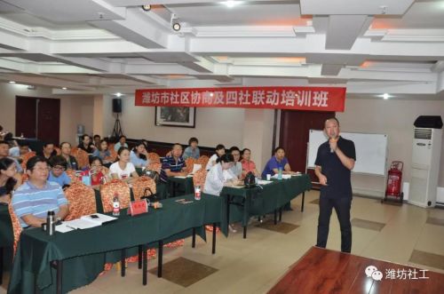 微信图片_20180827092438