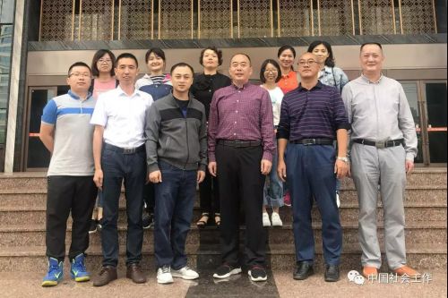 微信图片_20180830095440