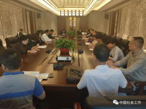 微信图片_20180830095435