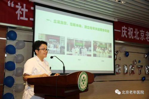 微信图片_20180831090908