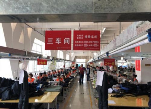 微信图片_20180914111838
