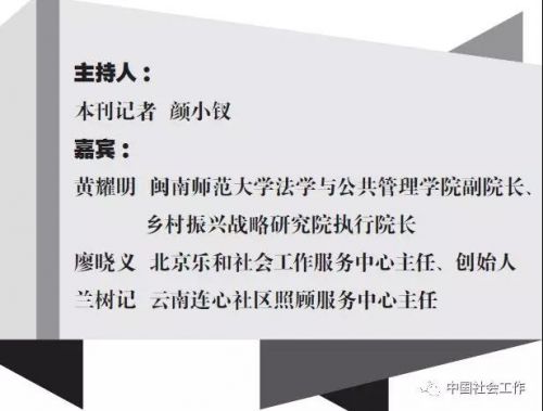 微信图片_20180917093611