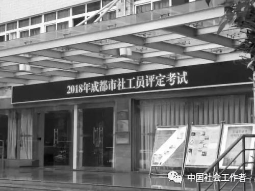 微信图片_20180917094739