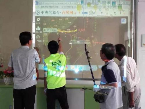 微信图片_20180917095125